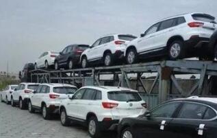 摩托車(chē)、轎車(chē)專(zhuān)業(yè)托運(yùn)